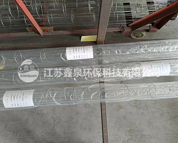 精品鈦合金袋籠打包現(xiàn)場(chǎng)