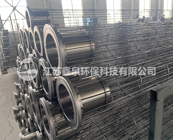 遼寧江蘇鑫泉—除塵濾袋不銹鋼袋籠價格