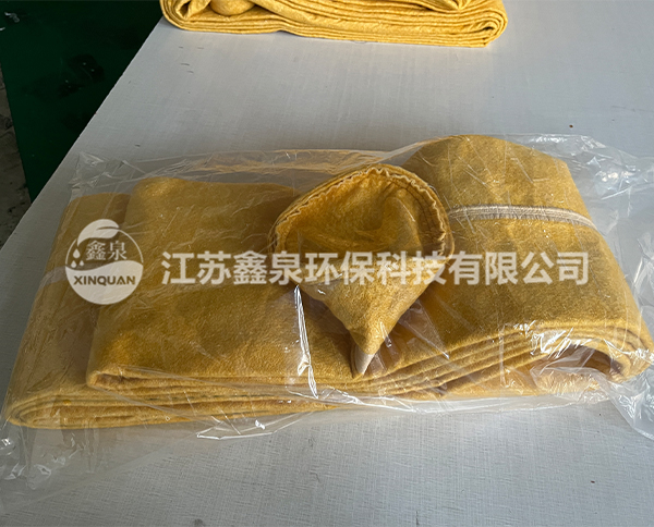 遼寧P84玻纖復(fù)合濾袋定做
