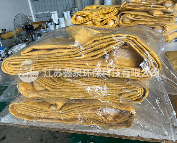 遼寧P84玻纖復(fù)合濾袋定制