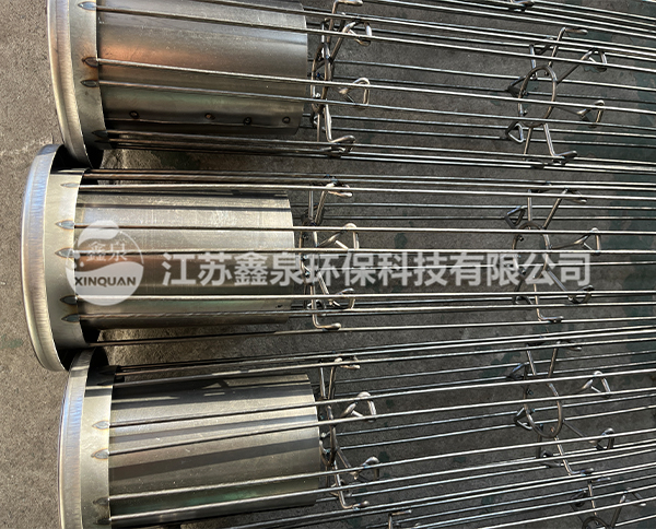北京環(huán)保材料褶皺袋籠