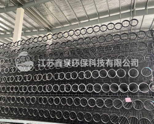 有機硅袋籠供應(yīng)商