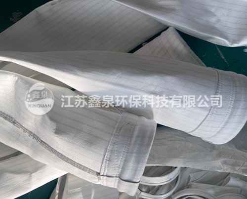 滌綸條紋防靜電PTFE覆膜濾袋價格