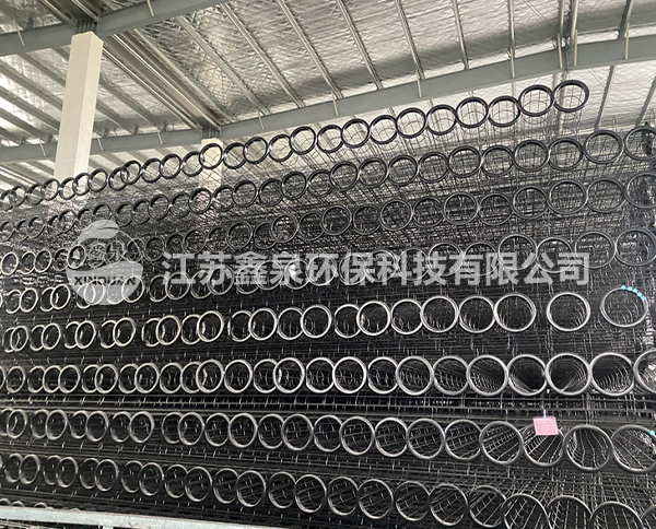 有機硅袋籠