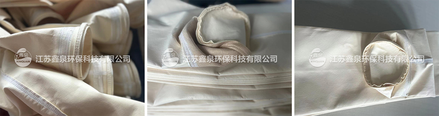 pps混紡ptft覆膜濾袋