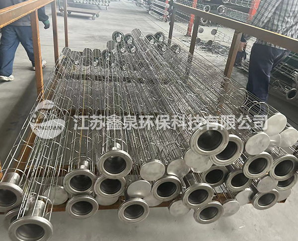 不銹鋼袋籠 不銹鋼袋籠