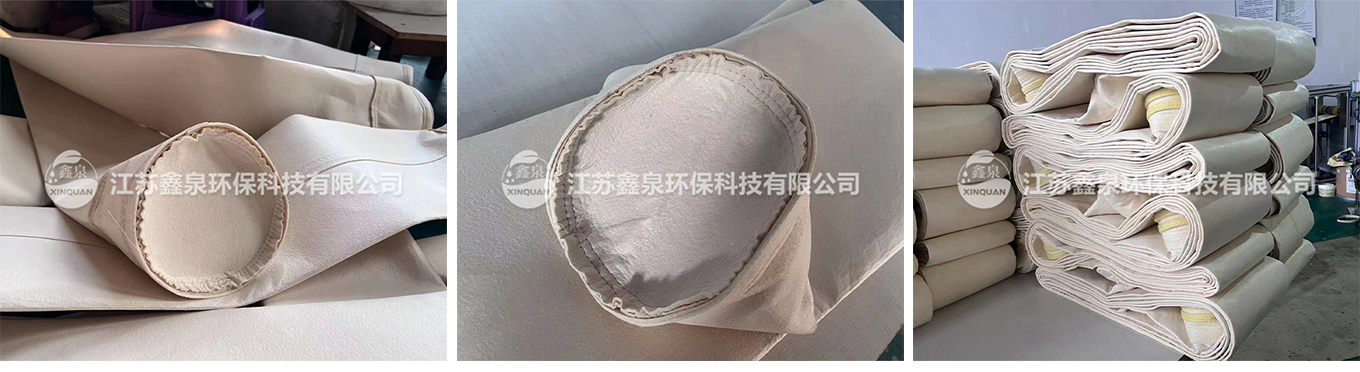 PPS高溫濾袋供應商