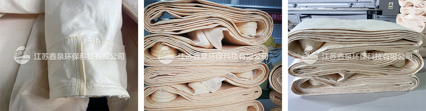 防水亞克力濾袋廠家