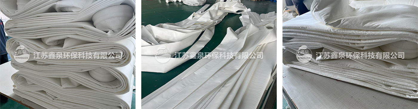 滌綸覆膜濾袋廠家