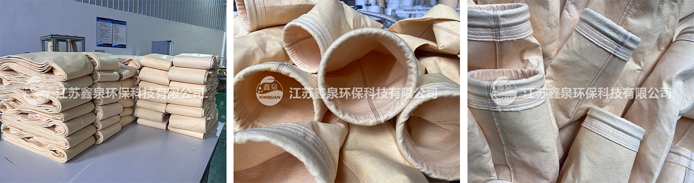 覆膜亞克力濾袋供應