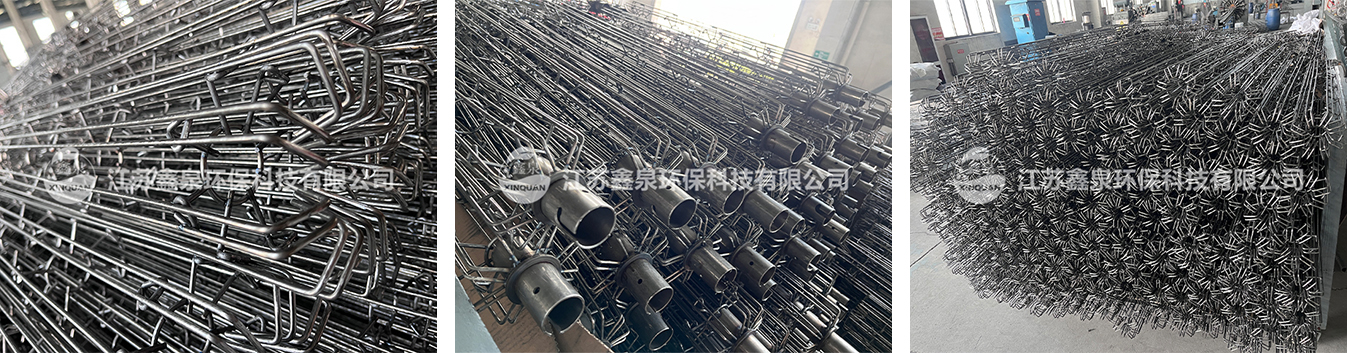兩節(jié)式雙筋褶皺袋籠供應(yīng)商