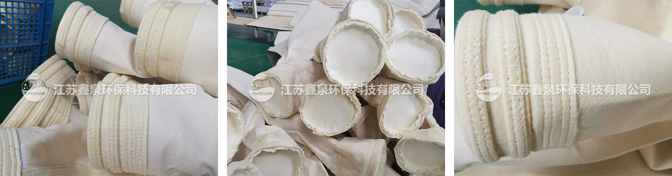 氟美斯耐高溫除塵濾袋廠家