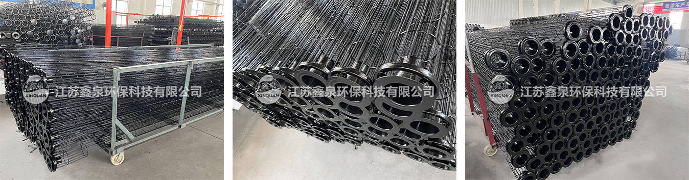 有機(jī)硅除塵袋籠供應(yīng)