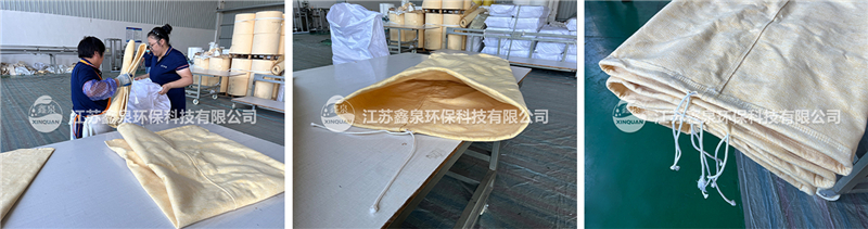 氟美斯扁濾袋價(jià)格