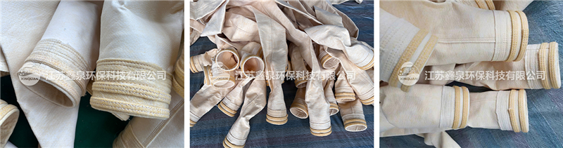 覆膜玻纖氟美斯濾袋生產(chǎn)廠家