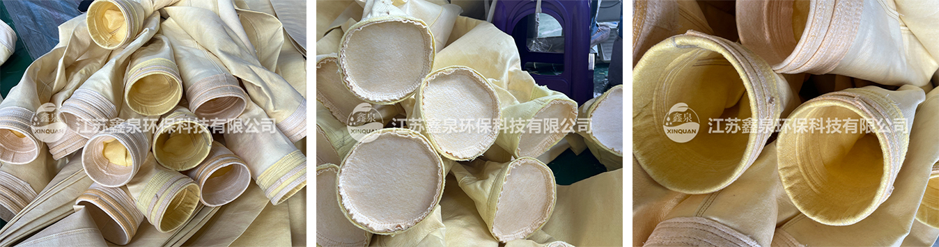 耐高溫覆膜玻纖氟美斯濾袋