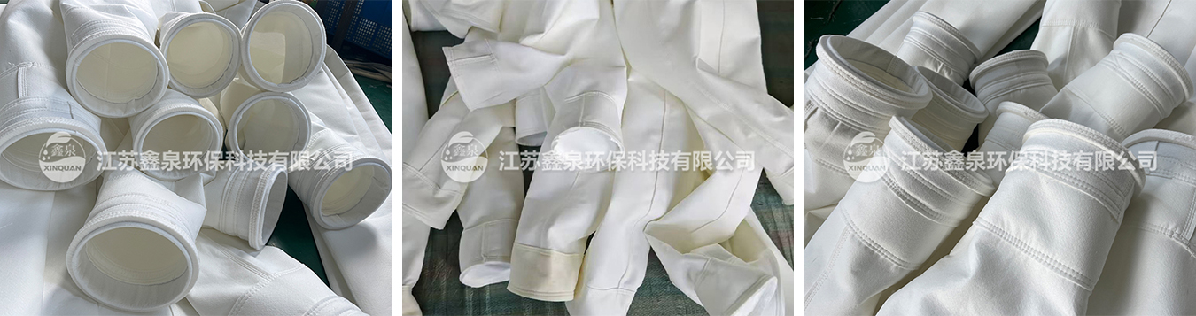 滌綸防水防油濾袋