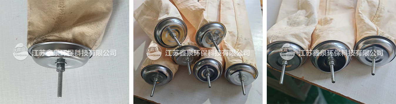 特殊底中溫覆膜濾袋