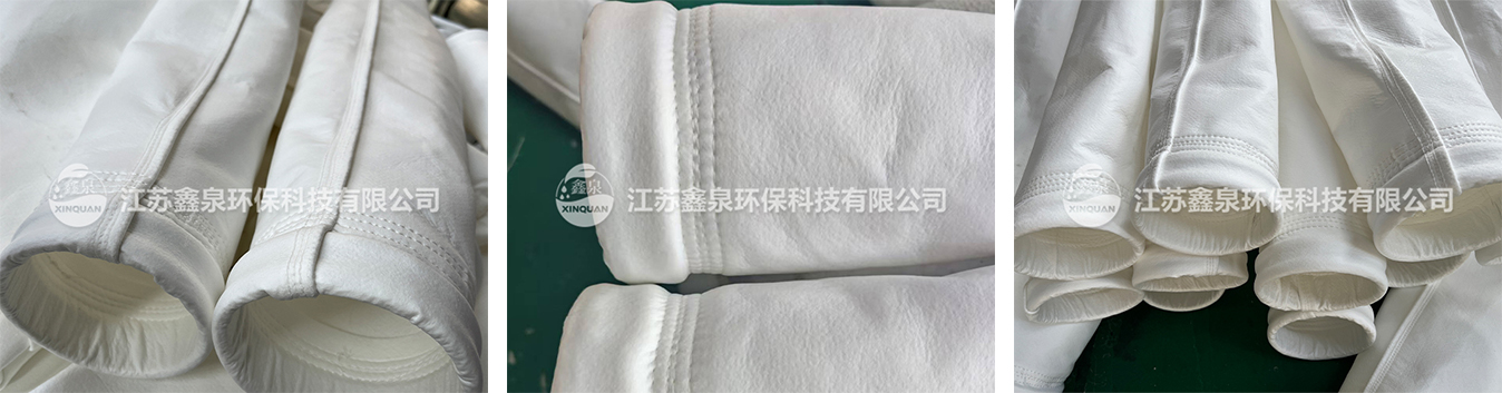 滌綸彈扣式濾袋供應(yīng)