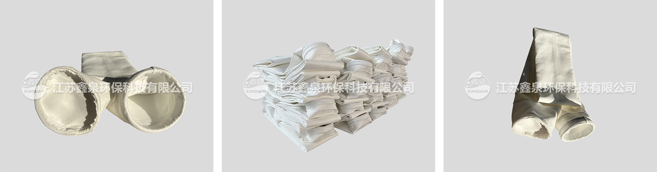 工業(yè)除塵滌綸濾袋廠家