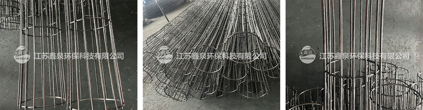 碳鋼有機(jī)硅袋籠廠家