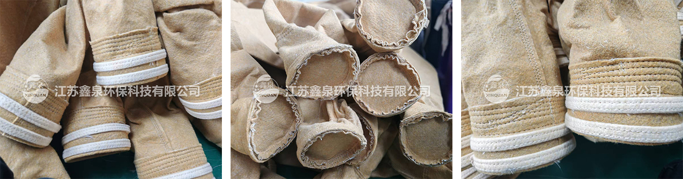 玄武巖濾袋定制