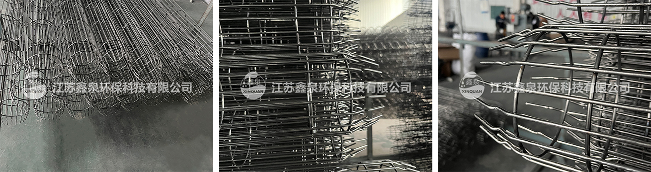 插入式有機硅袋籠廠家