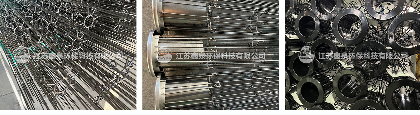 環(huán)保材料褶皺袋籠供應(yīng)
