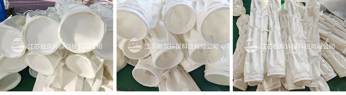 高強(qiáng)度褶皺袋籠廠家